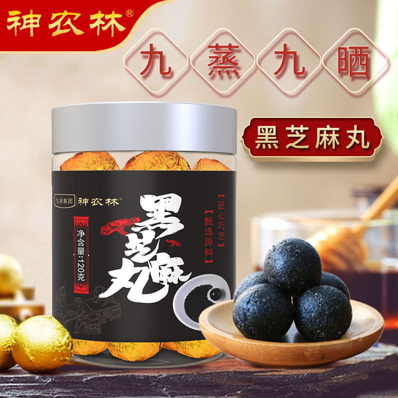 为什么你总觉得&ldquo;力不从心&rdquo;？可能是肾在作怪！