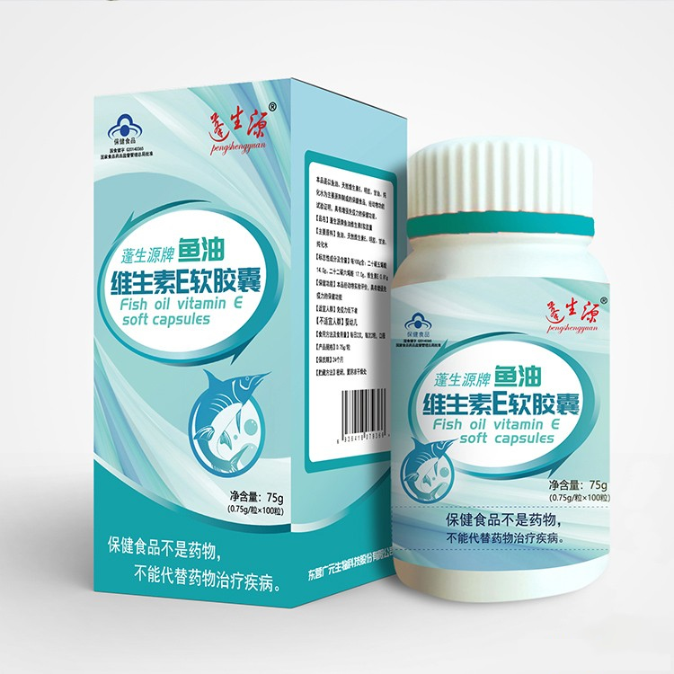 孕妇和儿童可以食用深海鱼油吗？ 这个看完你就知道了！