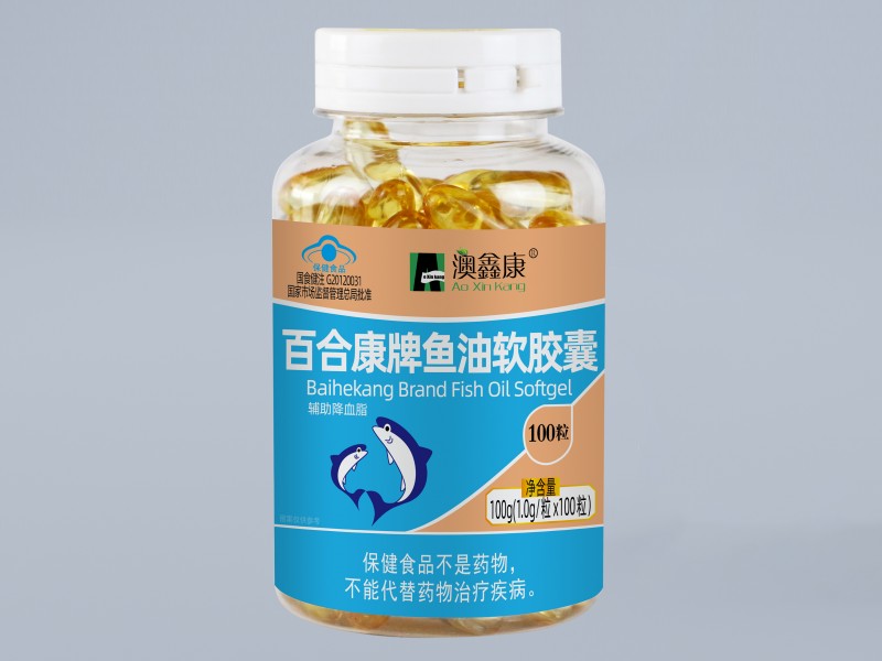 深海鱼油能提升记忆力吗？ 这个看完你就知道了