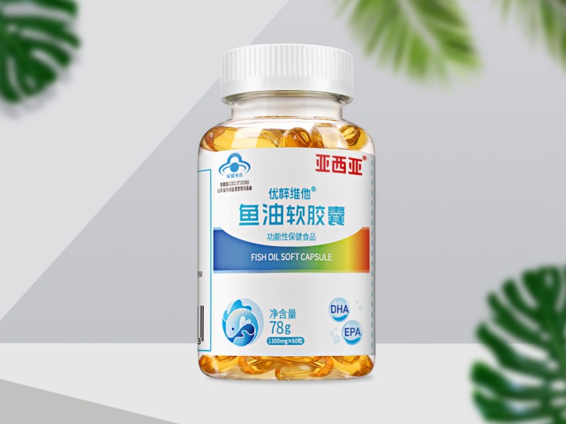 长期服用深海鱼油，有哪些好处和潜在风险？