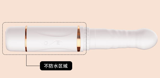 女士快乐器性高潮（自慰是一种正常的性行为）