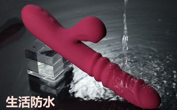 女士加热自慰器（满足女性需求的创新产品）