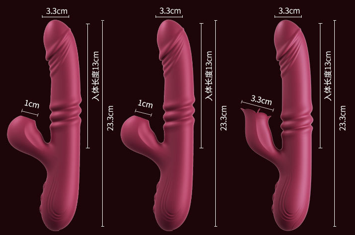 女士加温伸缩自慰器（女用自慰自动抽插）