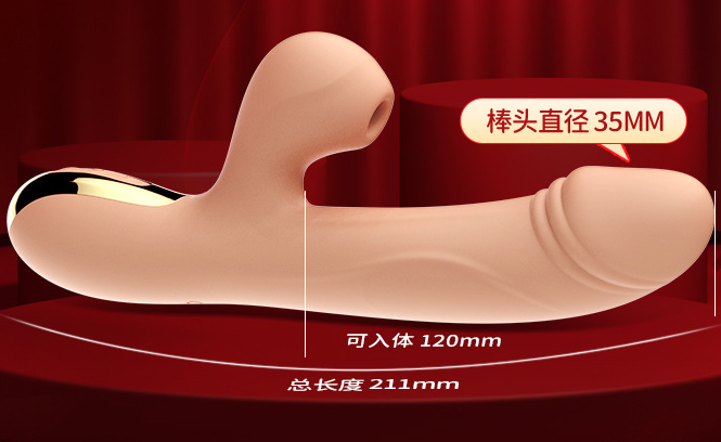 哪种女士自慰器（雄霸女士自慰器）