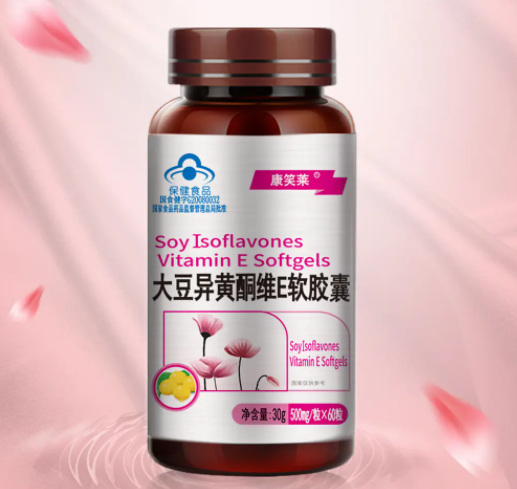 大豆异黄酮的好处和害处 适用人群及注意事项