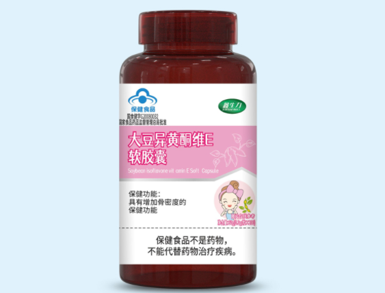 大豆异黄酮一般吃多久停 大豆异黄酮的使用时长