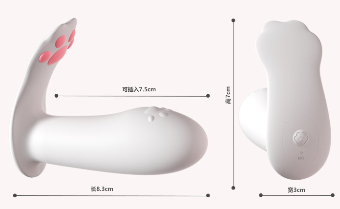 阳具仿真贴墙如何制作及使用技巧
