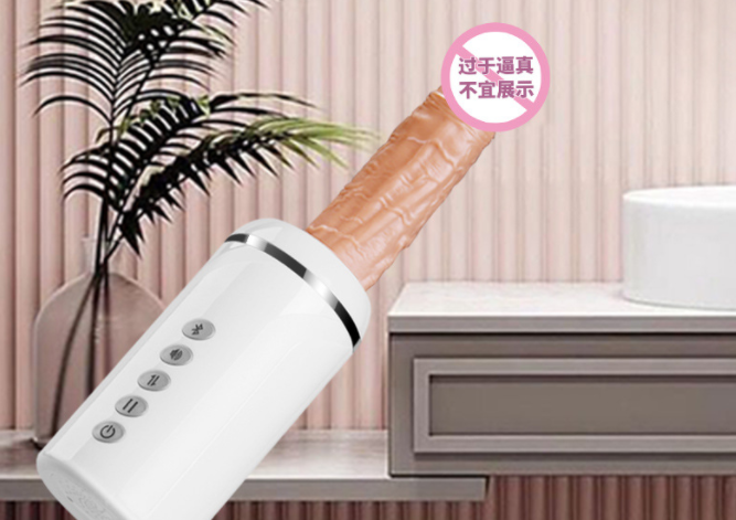 男性仿真阳具正确使用方法详解