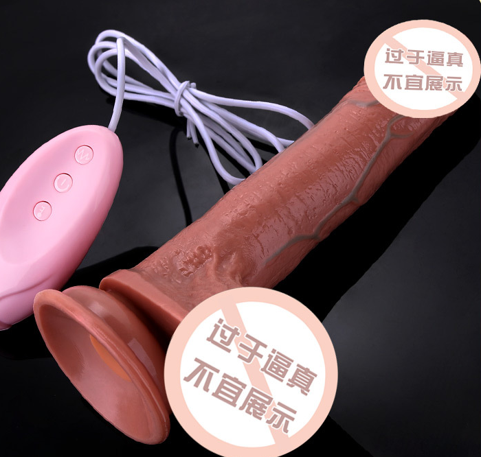 仿真阳具和真人的区别及解析