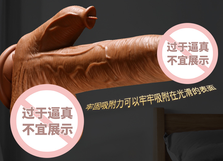 仿真阳具的品牌 仿真阳具品牌排行榜及购买指南