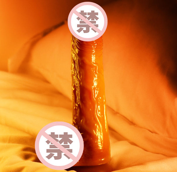 有男人仿真阳具买吗(男人仿真阳具购买指南)