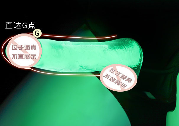 用仿真阳具为啥高潮快(为什么仿真阳具可以让人更快达到高潮)
