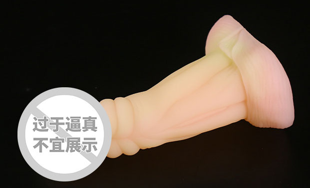 女士自慰器买哪种得好：女性自慰器选购指南