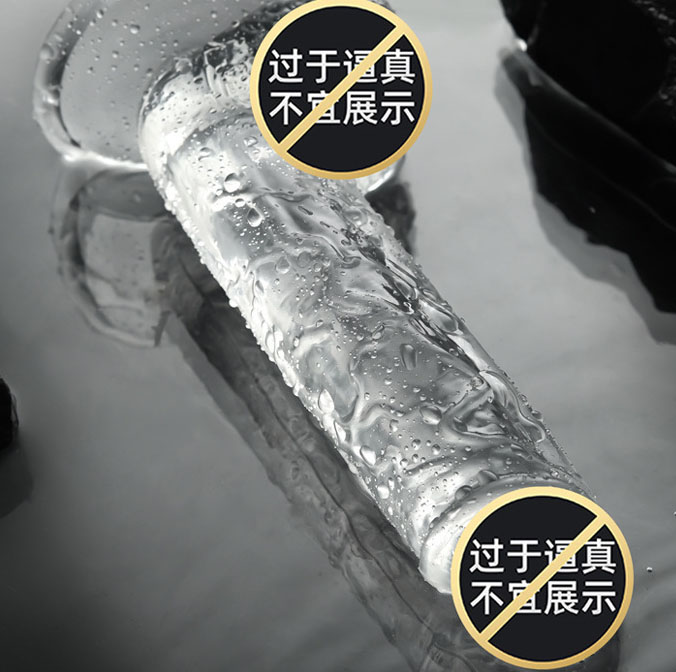 女士自慰器多大年龄用最好：女性自慰器适合哪个年龄段使用