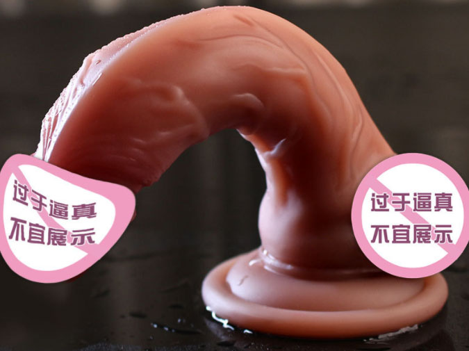 女士穿戴式蝴蝶自慰器介绍：女性专用蝴蝶形穿戴式自慰器详解