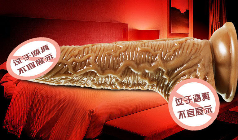 女士自慰器吸的是什么：女性自慰器的吸力来源是什么