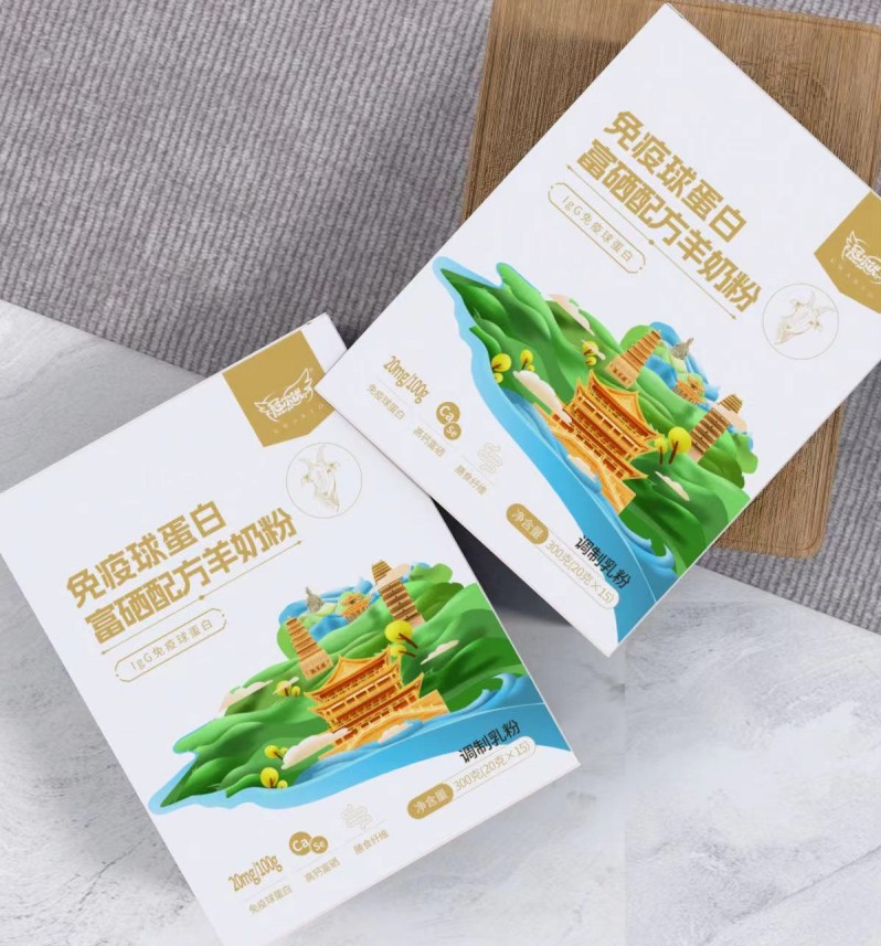 免疫球蛋白益生菌冻干粉适合什么人(适用人群的免疫球蛋白益生菌冻干粉)