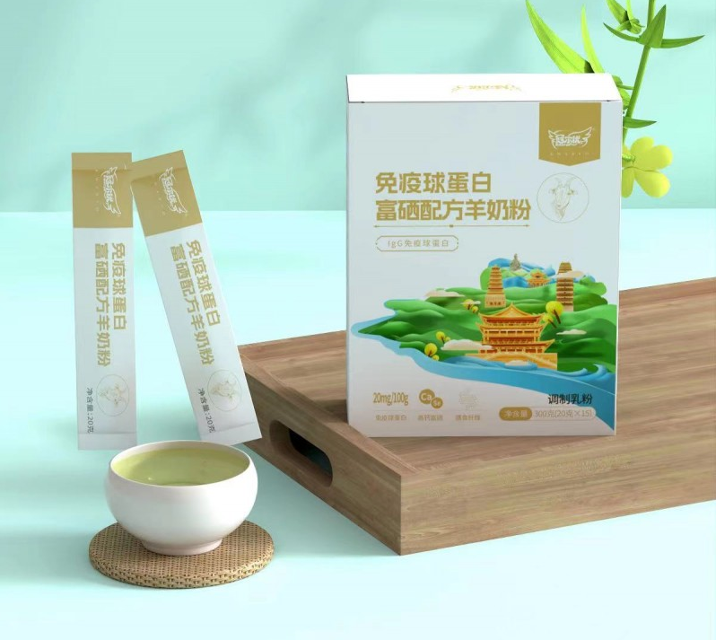 免疫球蛋白益生菌的作用和功效(免疫球蛋白益生菌的作用及好处)