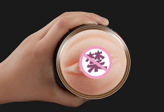 全自动飞机杯学妹：智能飞机杯为学妹提供全自动服务