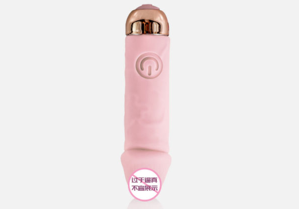 女性如何自己使用仿真阳具：女性自行使用仿真阳具指南