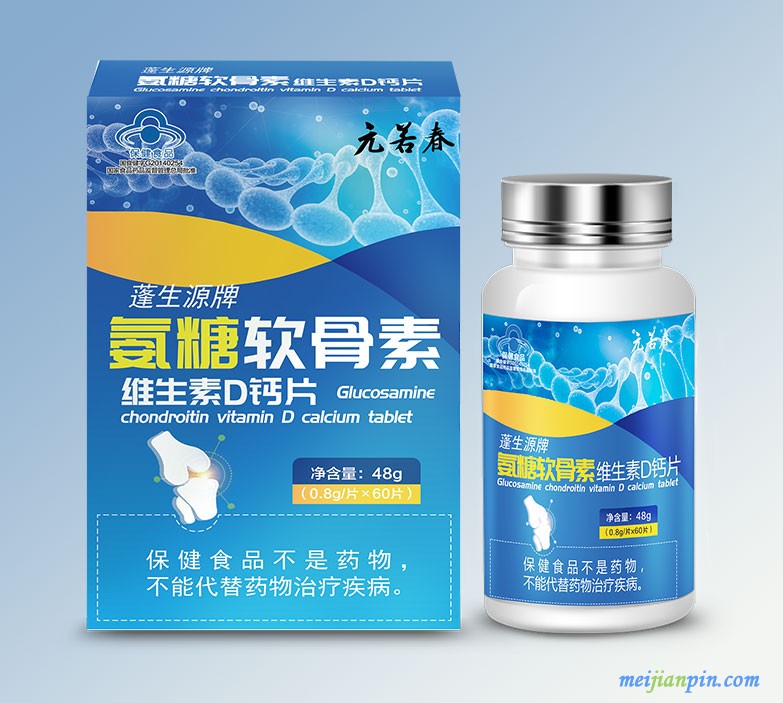 氨糖软骨素
