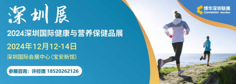 QQ截图20240806233725