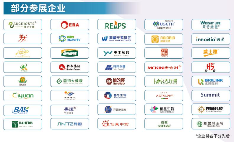 QQ截图20240806234502
