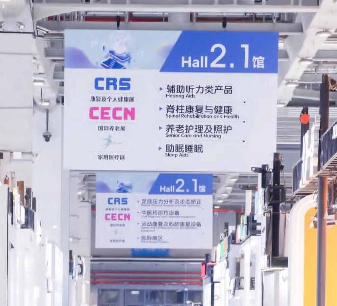 360截图20240828144723
