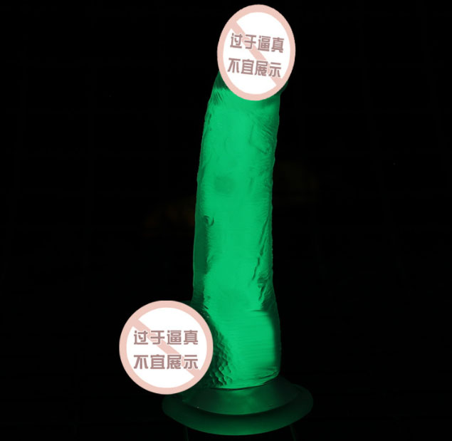 情趣玩具老板：情趣玩具老板如何打造爆款产品