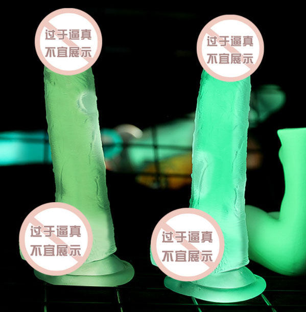 外出佩戴小玩具经历：外出时戴上小装饰物，发生了这些事情