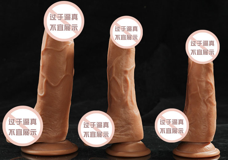 推荐优质情趣玩具品牌，满足你的需求
