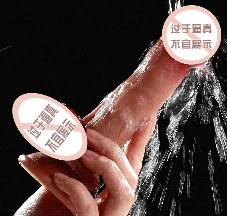 情趣玩具感受到：情趣玩具让我领略到不一样的快感