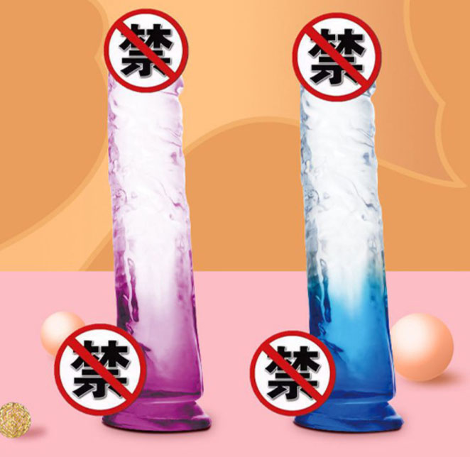 怎样购买情趣玩具呢：购买情趣玩具的完整指南