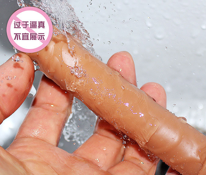 自制男用情趣玩具，让你感受不一样的快感