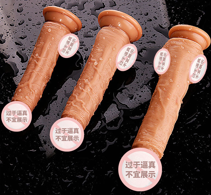 遥控体验，玩转情趣玩具
