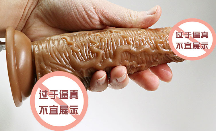 亚洲吴梦梦情趣玩具：亚洲女性的梦幻情趣玩具