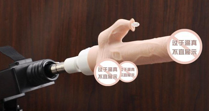 遇到一个会夹会喷水的女人：遭遇会夹会喷水的女子