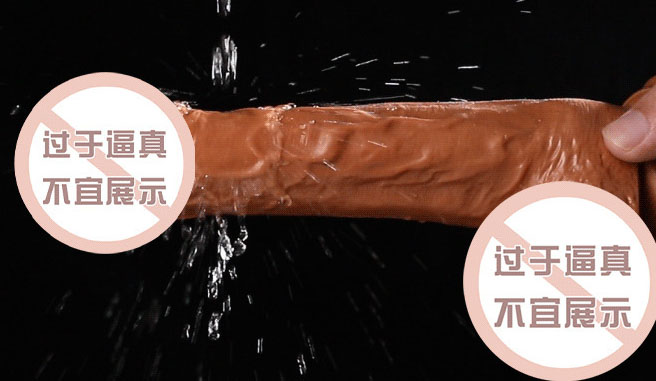 荫道BBwBBB高潮潮喷：荫道高潮喷涌嗨翻天
