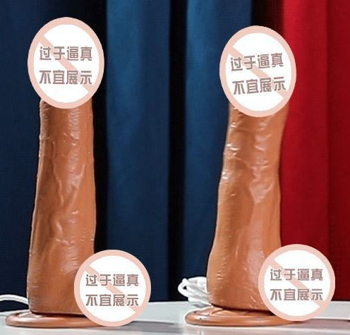 玩具小情趣，乐趣无限