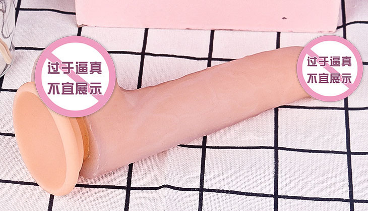 自制女性情趣玩具：自制女性性爱玩具制作方法
