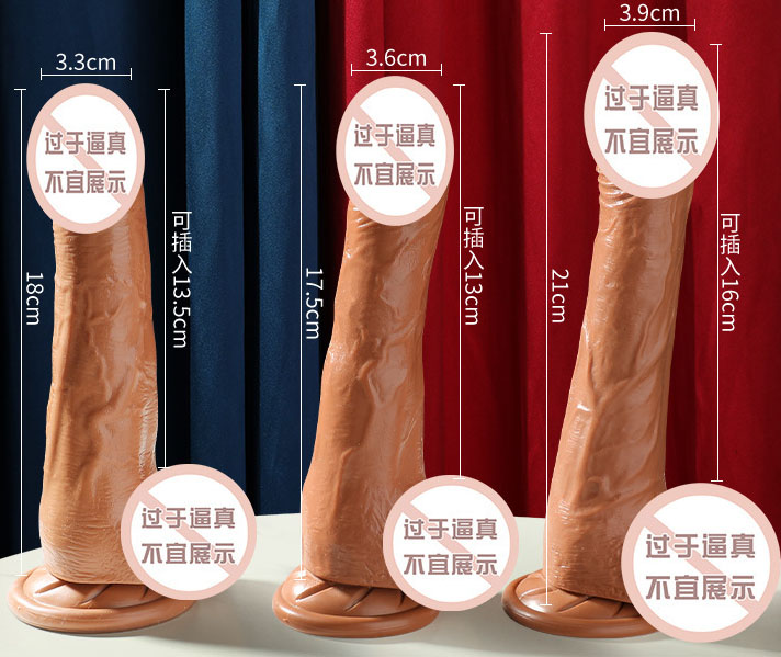 玩具酱情趣皮衣：玩具酱穿着性感皮衣