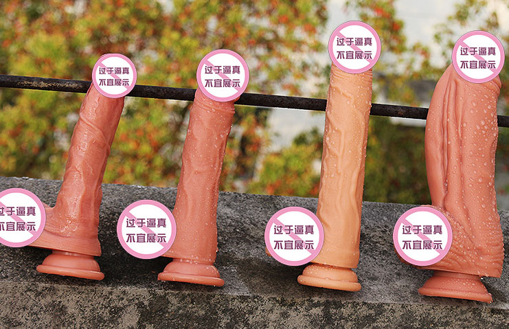 五十度灰情趣玩具：灰调情趣玩具