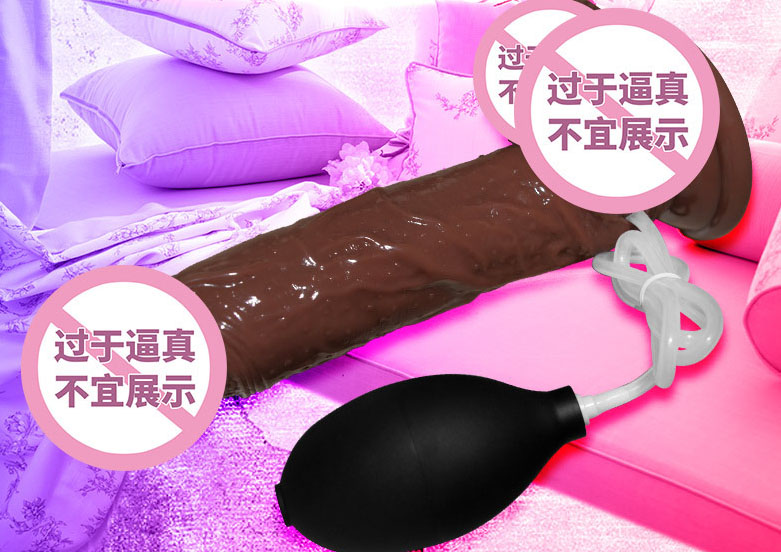 臀部情趣玩具：魅惑臀部玩具乐趣分享