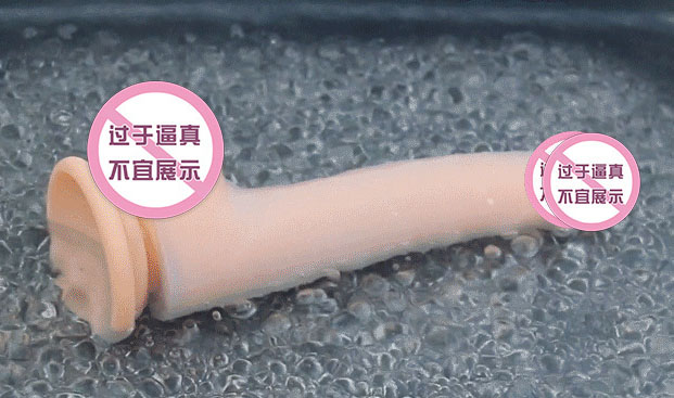 义乌情趣玩具：义乌的时尚情趣用品