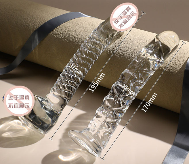 远程情趣玩具诈骗：远程情趣玩具虚假销售及欺诈行为