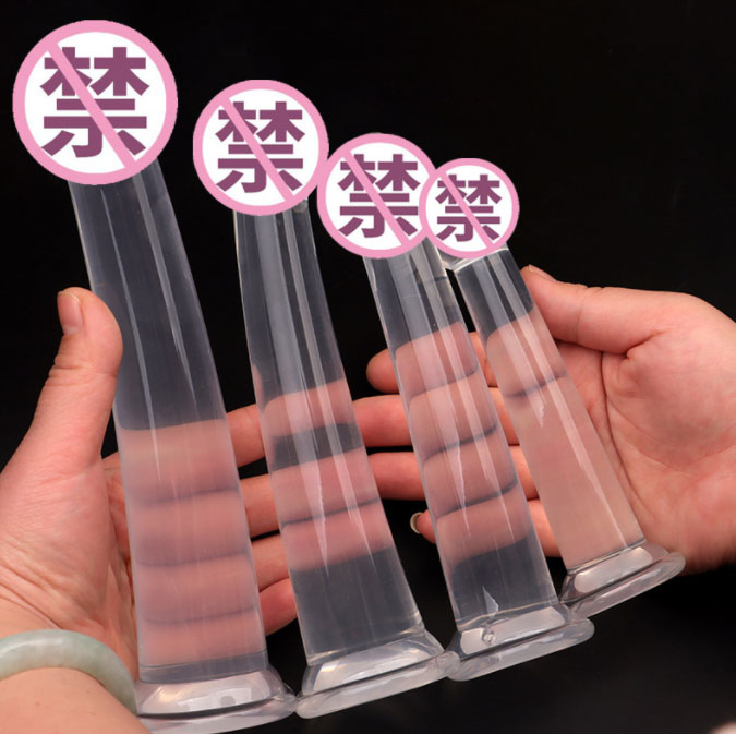 用过情趣玩具吗：您是否尝试过玩具情趣用品？