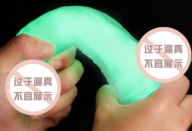 臀部情趣玩具：臀部性感玨玩具