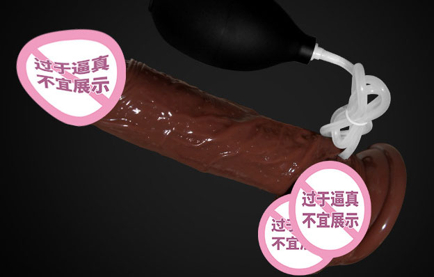 玩具头罩情趣：挑逗你的情趣