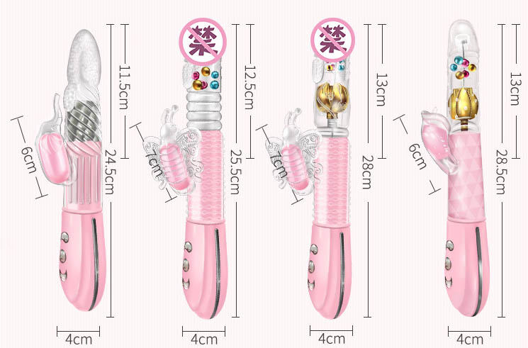 女生情趣玩具的坏处:女性性玬产品的负面影响 女生情趣玩具的坏处:女性性玬产品的负面影响