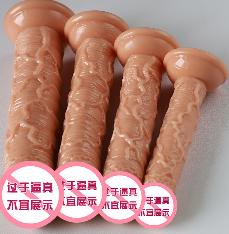 情趣小玩具丢在哪里：情趣小玩具不翼而飞，令人困扰